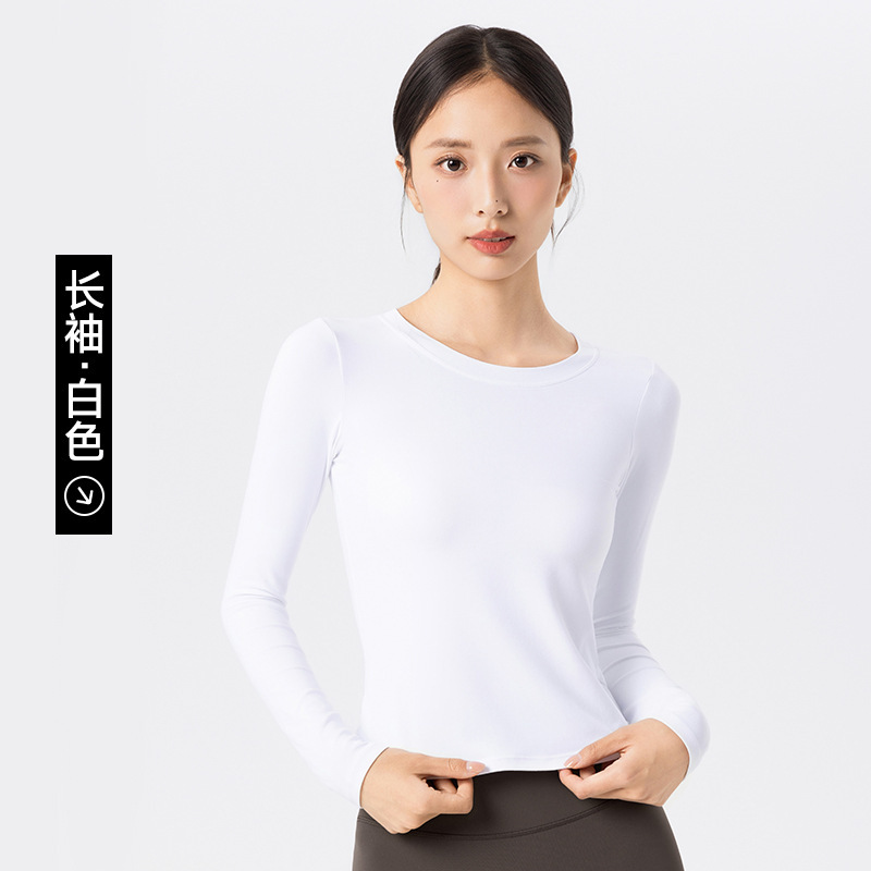 跨境裸感瑜伽服套装高级感女双肩带挂脖吊带背心叠穿运动健身上衣|undefined
