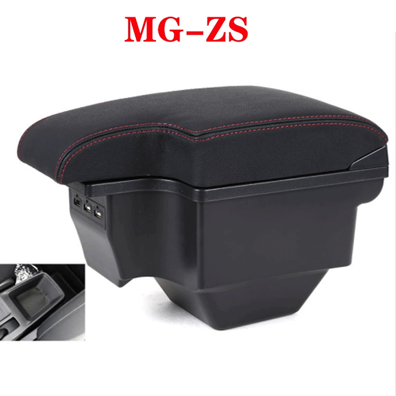 Подходит для подлокотника MG ZS, коробка для подлокотника MG, модифицированный центральный канал, автомобильный ящик для хранения, аксессуары
