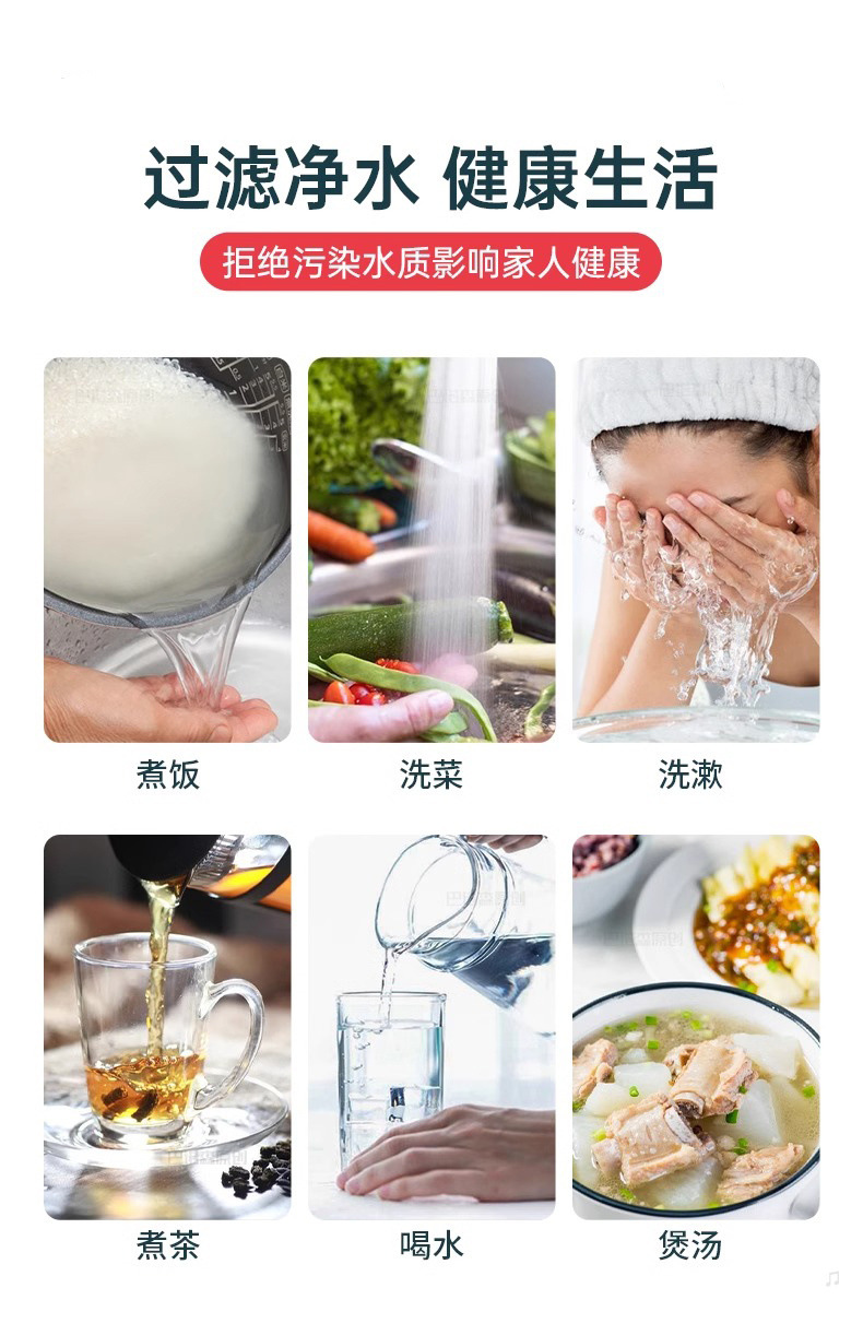 Faucet filter, high-end tap water, household water filter, general water purifier, kitchen anti-splash water, cross-border e-commerce undefined
