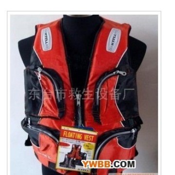 厂家直发水域救援钩鱼服 可折卸矶钓马夹 钓鱼救生衣背心量大从优