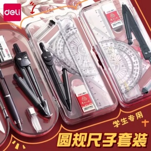 �����AҎ�����߼��׿̶��������뿼���_�W�ľߌW���ƈD��Ҏ���b