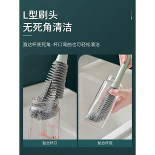 Kitchen Cup Brush Long Handle Wash Cup Household Bottle Thermos Cup Gap No Dead Angle Small Brush Cleaning Sleeve