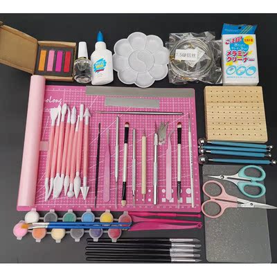 粘土工具全套轻工具套装树脂黏土diy软陶组合制作手办套人偶材料