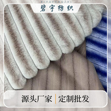 �pɫ��ë��l�q���ﶬ���b�Ҽ�����Ь����ëӡ��ë�q�S�����l