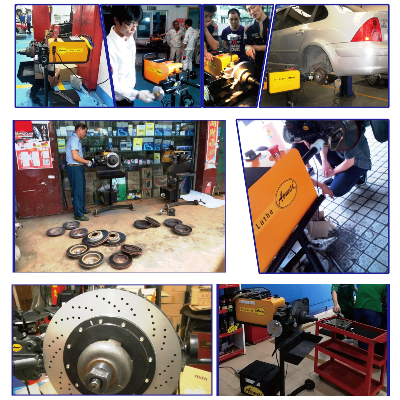 Aomai Brake Disc Disc Machine Grinding Machine Am553 Stepless Speed Disc Machine Polishing Machine Repair Machine