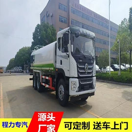喷洒车;垃圾车;环卫垃圾桶
