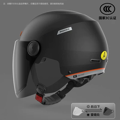 Motosiklet kaskı (dəbilqə) Vehicle Helmet for Men and Women, Suitable - 3c-pia-black-new-national-standard-class-a-photochromic-long-mirror-one-size-fits-all
