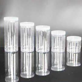 厂家现货供应85口透明罐pet塑料密封罐子透明65口银铝塑料罐