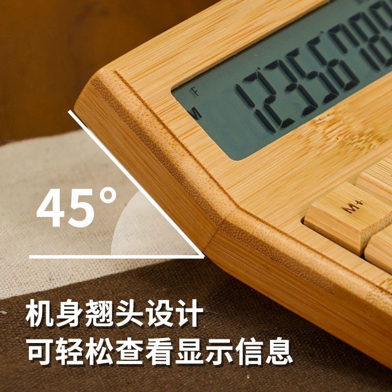 Соном xi bamboo solar voice calculator environmentally friendly solid wood bamboo products store financial accounting office
