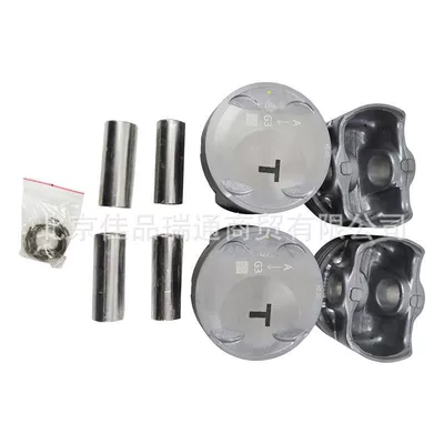 Car Accessories for, Piston, piston ring, piston pin
