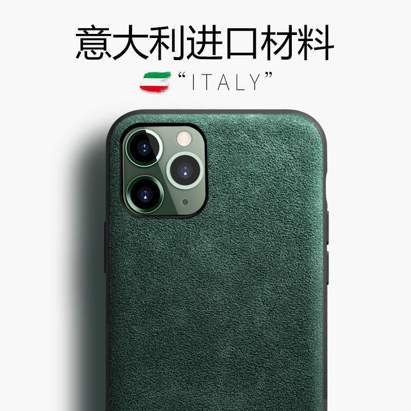 For Apple 14Plus 13 12 Mobile Phone Case Mini suede iPhone11promax Protective Case Full Bag