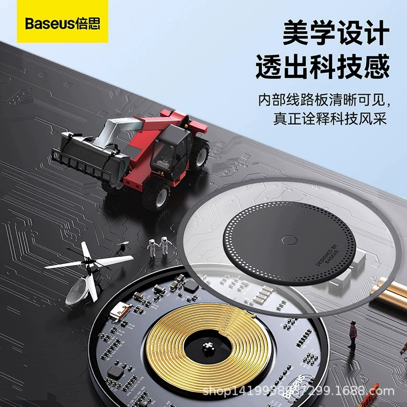 倍思 Apple, xiaomi, huawei, charger, compatible iphone15, 15W, 15promax, Android