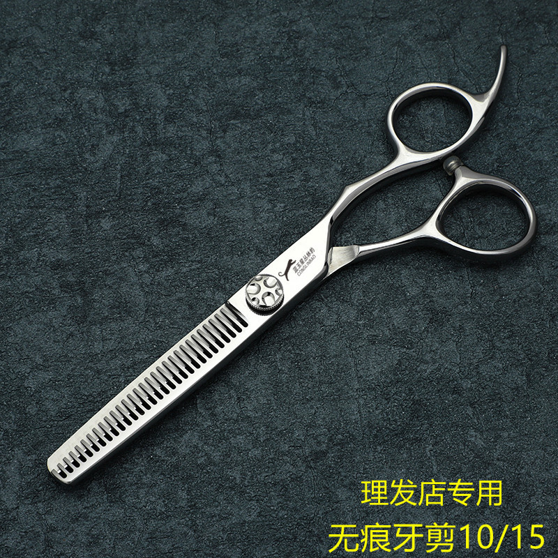 Tijeras profesionales de peluquería, tijeras de pescado, tijeras planas, tijeras para cortar el cabello, tijeras de peluquería