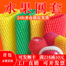 ˮ����ĭ�����o�W�׳��ӵľW�b��ݮ���ӾW�����O�����b���W��