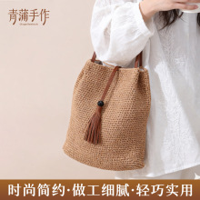 棉线流苏手工编织包 时尚文艺风单肩女包 通勤百搭水桶形包包