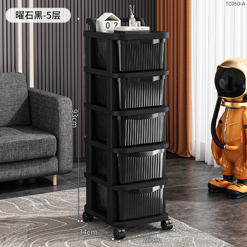 収納トロリー収納ラック家庭用スナック化粧品床置きモバイル車輪付き多層引き出し収納キャビネット|undefined