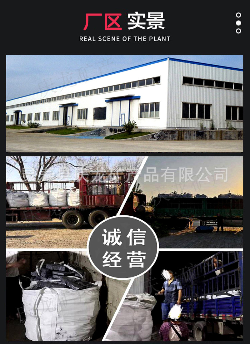 5-厂区实景 水印.jpg