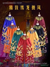 �̽��������L��������̽������^�����_�P���������L߀���̫��