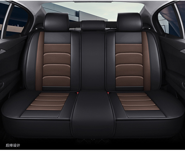 Napa Leather All-Season Car Seat Cushion Fully Surrounded Leather Car Seat Cover Cross-Border Foreign Trade Breathable and Wear-Resistant Seat Cover