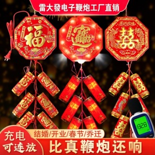 �״�l��ӱ��ڳ�����늱���Y��Y���������̒������������