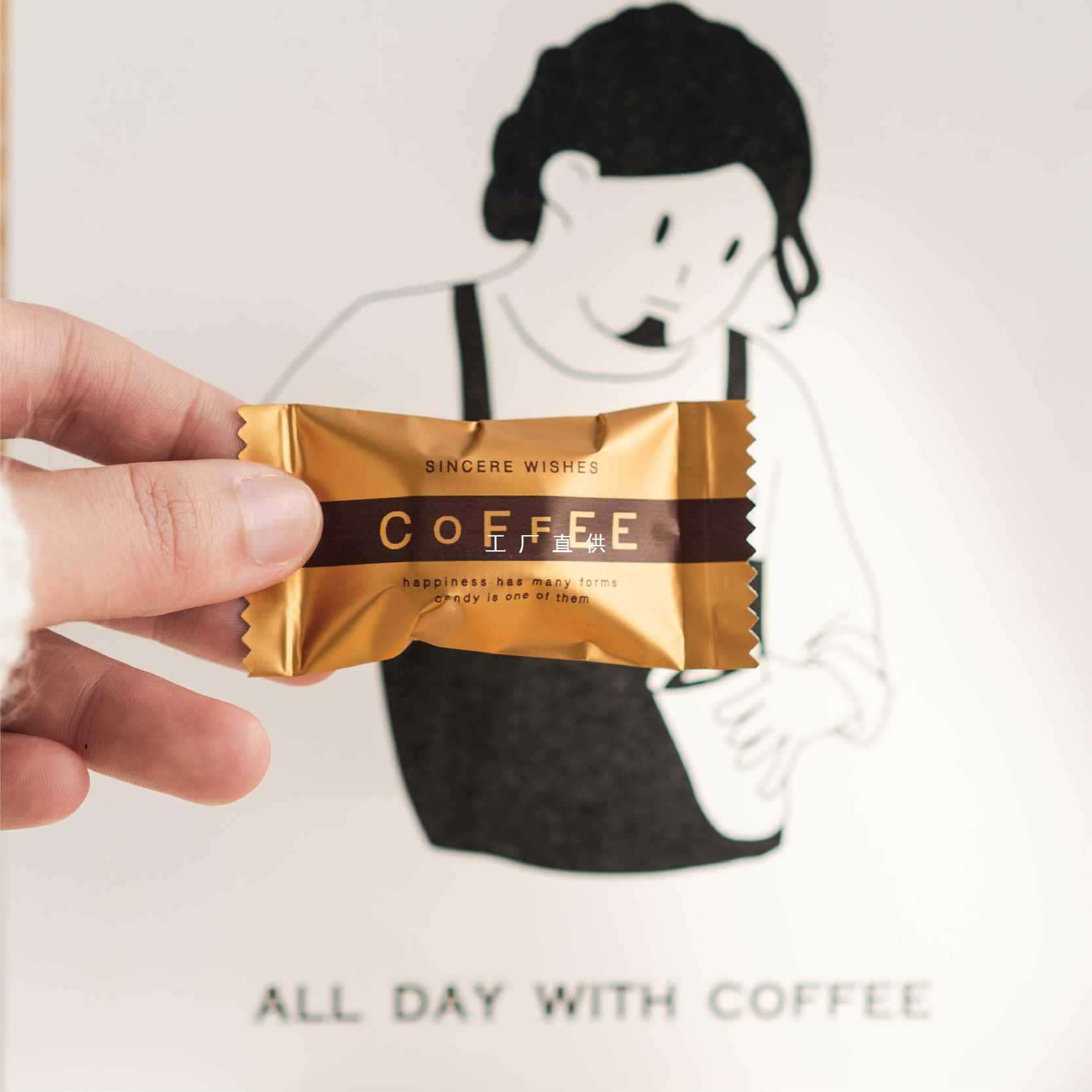 5IJO一次性加厚金色咖啡糖袋子烘焙diy手工海盐太妃牛轧机封独立