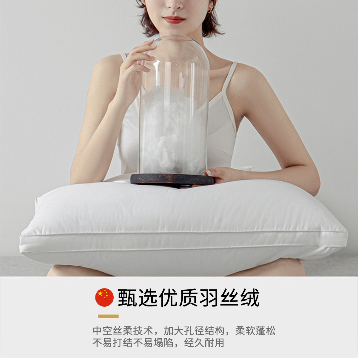 Almohada súper suave de algodón, un par de núcleos de almohada, protección de la columna cervical, ayuda a dormir, dormitorio de estudiantes masculinos, sueño bajo