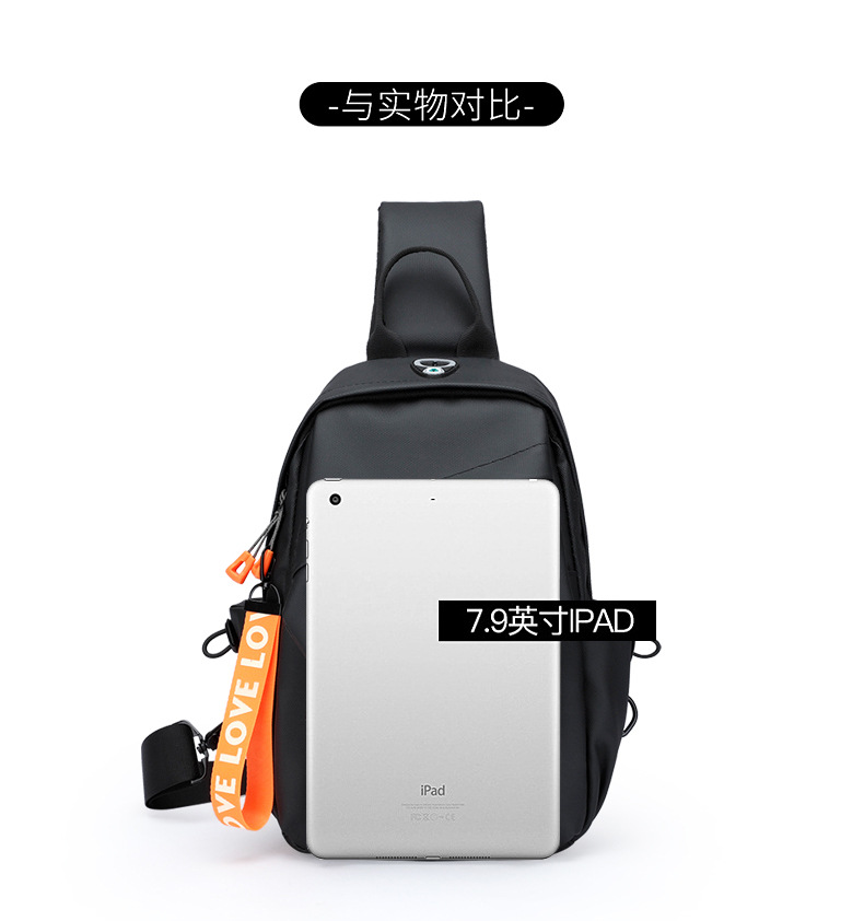 New trendy men's chest bags, casual single-shoulder bags, backpacks, crossbody bags, water-resistant men's bags, business men's bags, cross-border undefined