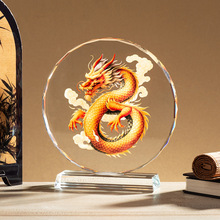 ʮ����Ф�R��[����ؔ�ی���[��͸��ɫ��ؔ���ӿ͏d���P����b�