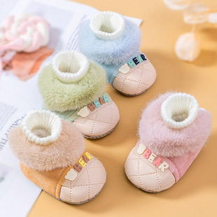 �냺������ǰ�ӽqЬ0-1�q������ů�ɐ����_��ǰЬ�냺Ь���l