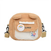 Winter capacious one-shoulder bag for traveling