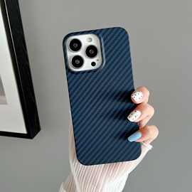 【厂】适用IPhone12Pro苹果保护壳 纹理拼色手机凯夫拉图案手机壳