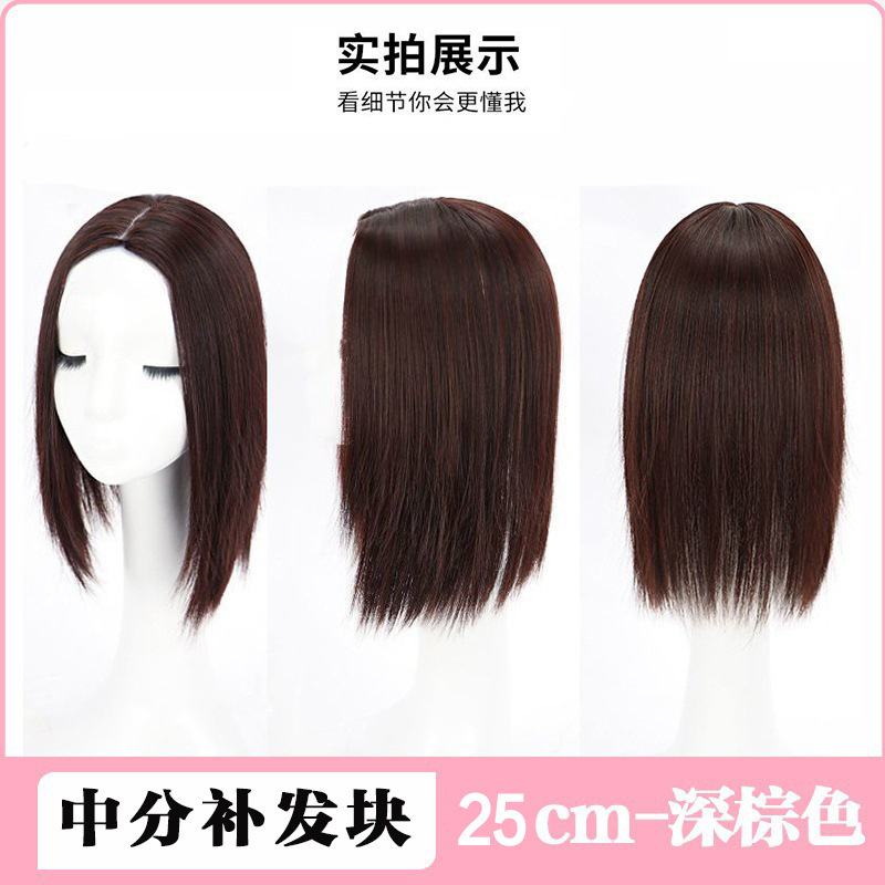 白髪隠し用ヘアピース、女性用トップピース、自然で跡が残らない増毛、軽くて薄いエアバングヘアピース|undefined