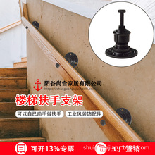 �Ӻ��F��ˮ�ܘ��ݷ��ֹ��I�L�̶�֧�ܷ��֙ڗU���ڠ���֧�ι̶���