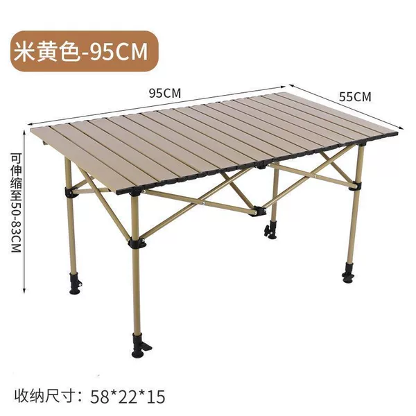 All-terrain [Liftable + Folding Table] Yellow - [95*55*50] Egg Roll Table - [Liftable Model] Free Package ★⚑