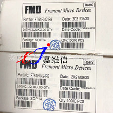 ԭװFMDâ΢Ƭ FT61F042-RB