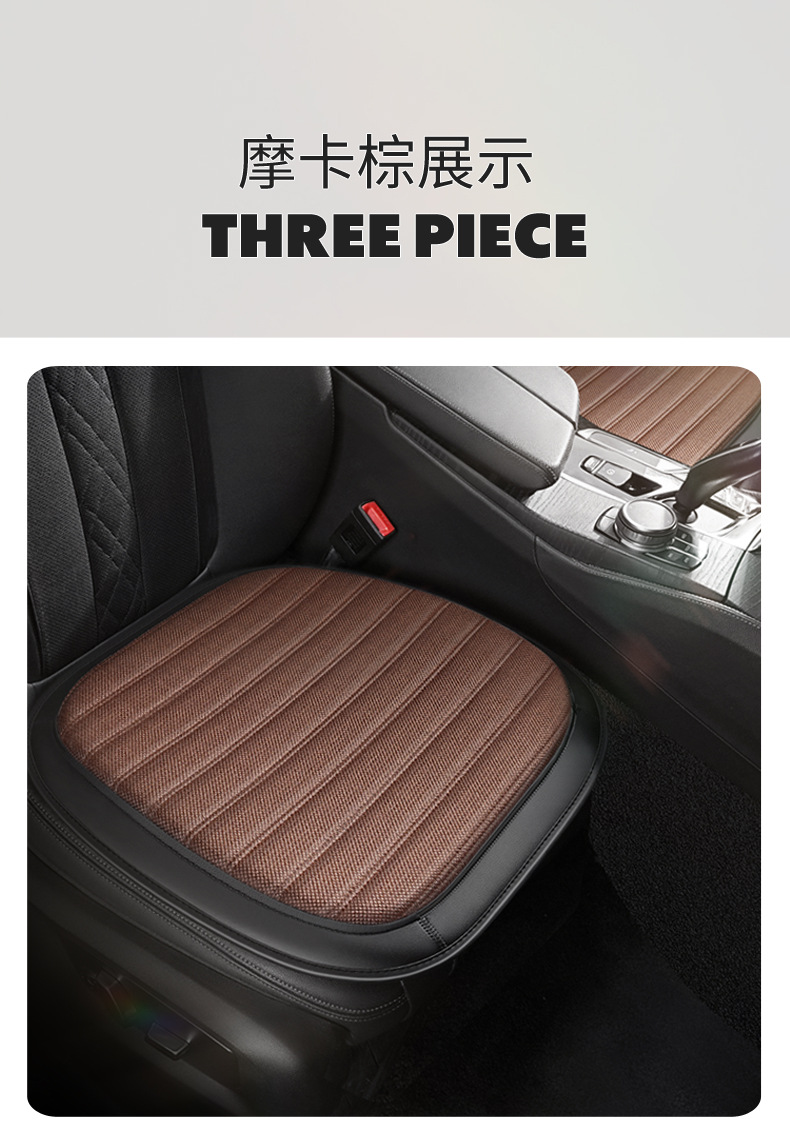 Cross-Border Three-Dimensional Cushion Booster Cushion Manufacturer Seat Cushion for All Seasons Breathable Office Cross-Border Taobao Douyin and Other Dropshipping