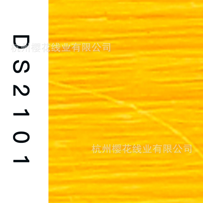 150D/1-DS2101