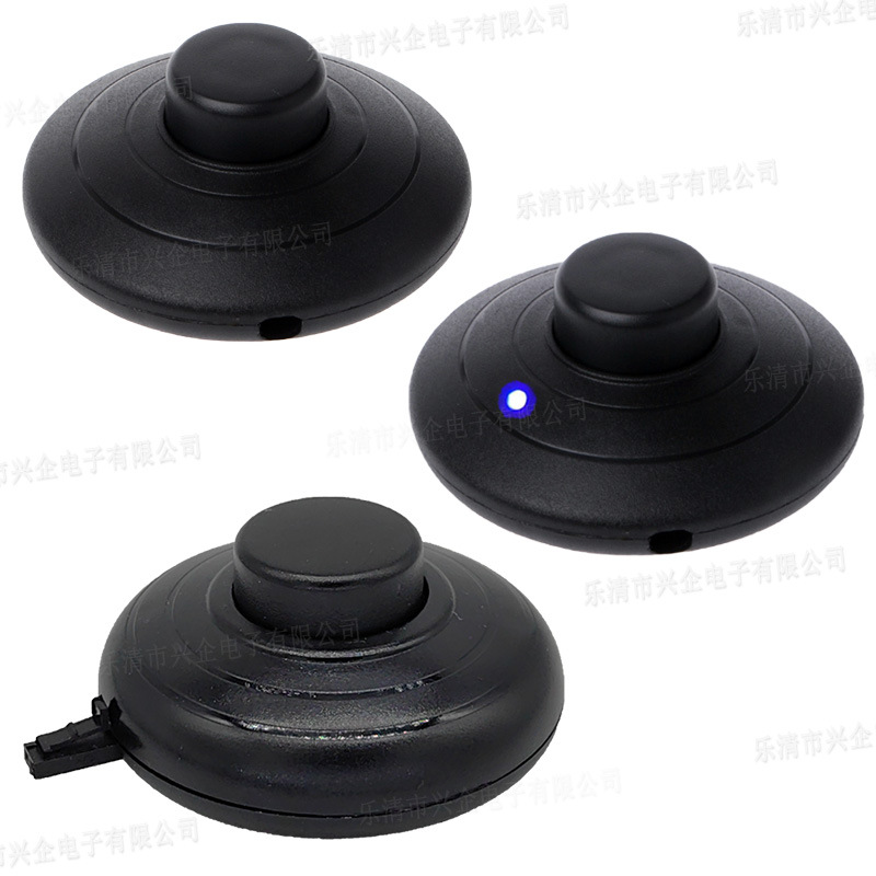 供应315A落地脚踏开关带灯 带连接器中途脚踩开关 3A中途线上开关