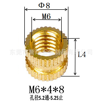 Injection-plastic copper nut m3 rolling copper nuts embedded copper…