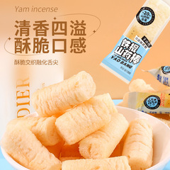 鐵棍山藥棒零蔗糖非油炸健康網紅辦公室休閒追劇零食整箱廠家批發