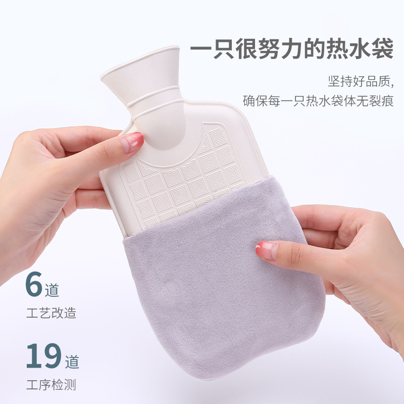 Dream Corn Rubber Hot Water Bag Cute Teddy Bear Water Filling Bag Large Portable Student Dormitory Heating Bag Selected Wholesale