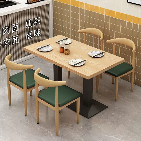 One table 4 chair original wooden color-dark green leather