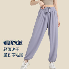 寬鬆休閒運動長褲女透氣速干跑步褲薄款高腰顯瘦健身褲瑜伽長褲