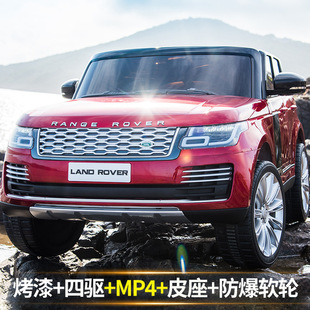 ��ͯ늄���݆܇������߿��������p���b��ԽҰ��܇·��LandRover