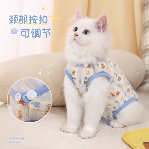 Cat clothes anti-hair protection belly-protecting kitten ragdoll gradient four-legged cat pure cotton summer air conditioning thin summer