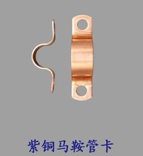 ���~�ܿ��ӵؿ��܊A�T�R��֧�ܹܿ�U�Ϳ�ˮ�܊A�R����