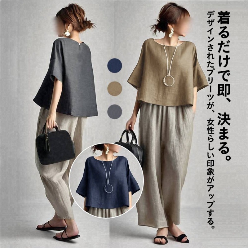 Cross-Border Women's Fashion Japan-Korea 2026 Summer New Round Neck Mid-Sleeve Top + Wide-Leg Pants with Side Pockets Two-Piece Set Trendy
