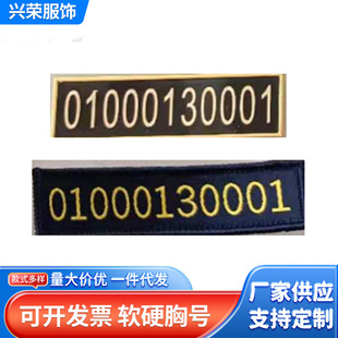 �������b�����̖��I�����������������ӆ ��������ܛӲ��̖