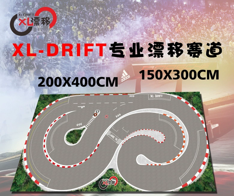 XL Мосquito car drift track runway map professional jingshang z rw00