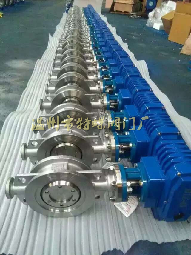 批发销售硬密封电动蝶阀D943H-10-16蝶阀法兰式硬密封蝶阀碟阀